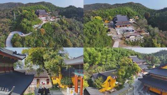 诸暨杭坞山三德寺秋色风光航拍 合集高清在线视频素材下载