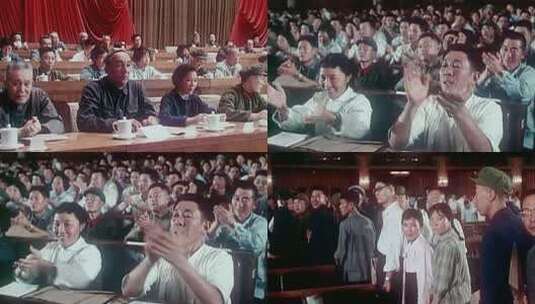 1973年 中共十大闭幕高清在线视频素材下载