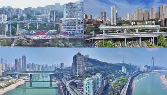 重庆城市轻轨及周边景象高清在线视频素材下载