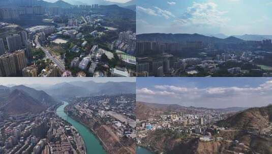 攀枝花城市航拍4K高清在线视频素材下载