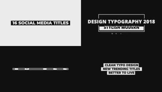 动态简约创意文本标题字幕条AE模板高清AE视频素材下载