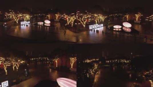 无锡蓉湖运河艺术公园夜景航拍高清在线视频素材下载