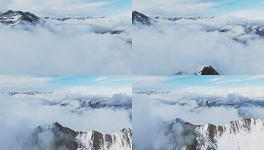 美丽自然风光川西雪山云海夹金山航拍风景高清在线视频素材下载