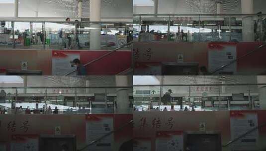 芜湖地铁站场景高清在线视频素材下载