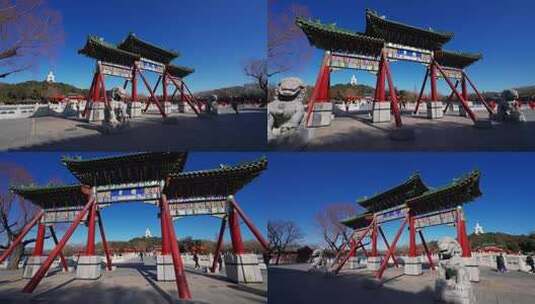北京北海公园的古代建筑风光高清在线视频素材下载