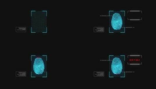 指纹识别通道视频高清在线视频素材下载