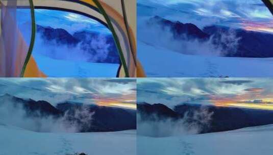 攀登川西雪山登山者帐篷外的日出风光高清在线视频素材下载