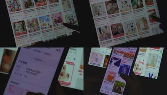 双十一网购淘宝京东手机IPAD网上购物货品高清在线视频素材下载