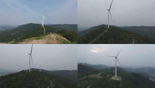 长沙航拍 风车 浏阳高山 乡村高清在线视频素材下载