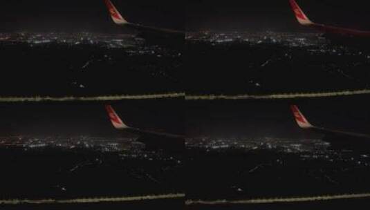 飞机高空俯视夜间行车02高清在线视频素材下载