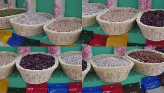 谷物豆类农产品五谷杂粮高清在线视频素材下载