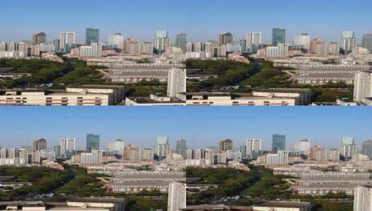航拍江苏南京城市CBD高楼高清在线视频素材下载