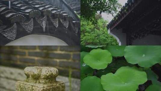 雨天古风建筑屋檐雨滴雨水雨景意境高清在线视频素材下载