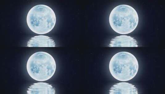 4K月亮倒影高清在线视频素材下载
