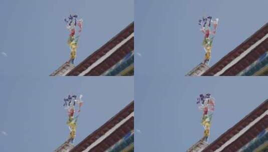 西藏民俗屋顶装饰高清在线视频素材下载