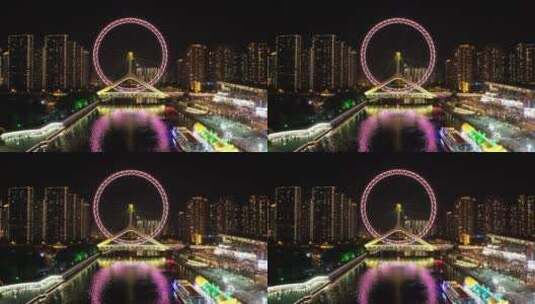 天津之眼航拍 夜景高清在线视频素材下载