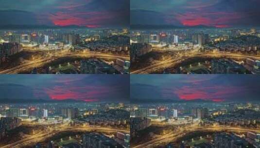 城市交通城市夜景晚霞航拍（福州爱琴海）高清在线视频素材下载