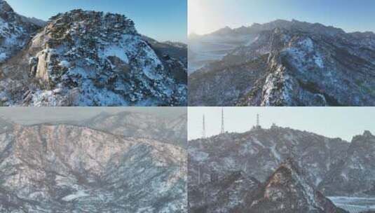 航拍山东文登昆嵛山的冬季雪景合集高清在线视频素材下载