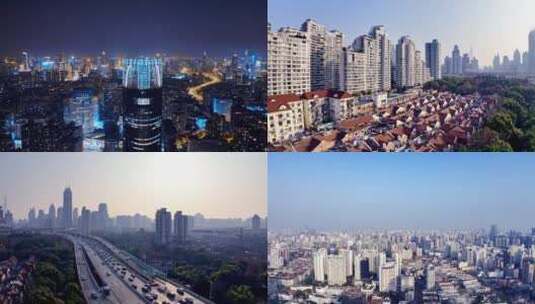 上海浦西清晨航拍合集高清在线视频素材下载