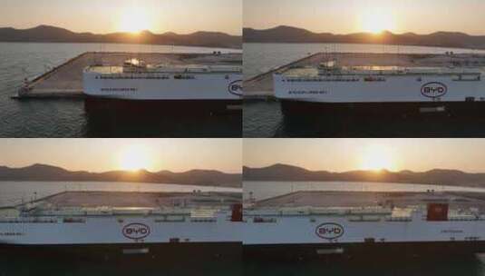 小漠港比亚迪汽车首艘滚装运输船启航高清在线视频素材下载