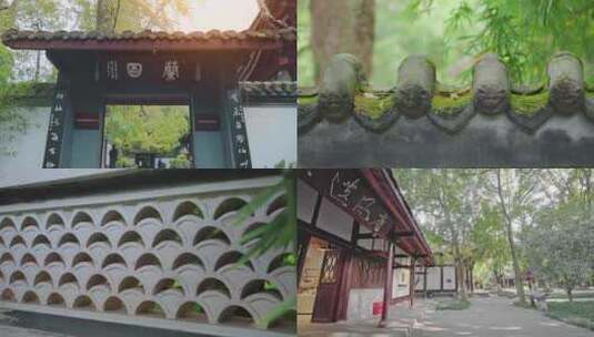 古典园林 传统建筑高清在线视频素材下载