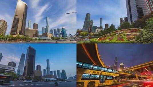 北京 国贸CBD高清在线视频素材下载