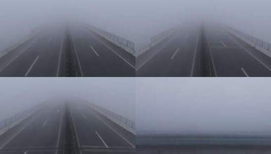 大雾天的高速路空景大景高清在线视频素材下载