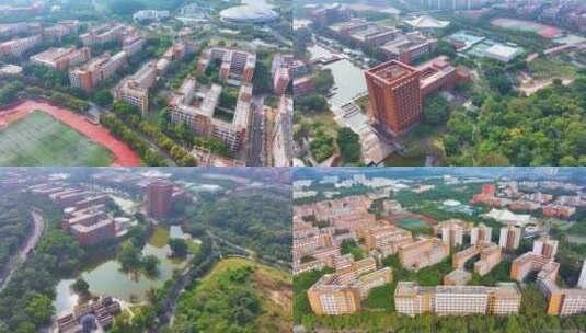 华南理工大学大学城校区航拍校园广州风景风高清在线视频素材下载