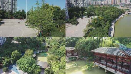 简阳人民公园航拍4k高清视频素材高清在线视频素材下载