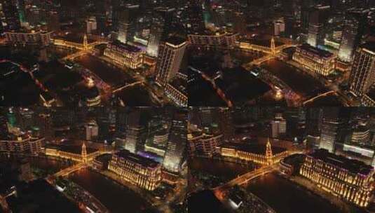 航拍上海邮政大楼夜景高清在线视频素材下载