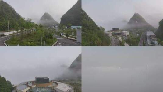 贵州天空之桥景区清晨航拍高清在线视频素材下载
