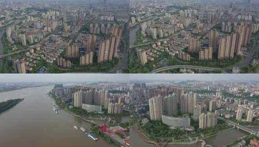 航拍南京滨江城市高楼高清在线视频素材下载
