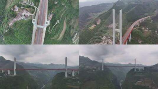 贵州北盘江第一大桥高清在线视频素材下载