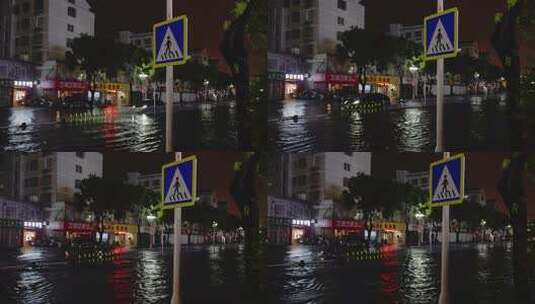 台风贝碧嘉携带暴雨造成道路积水出行不便高清在线视频素材下载