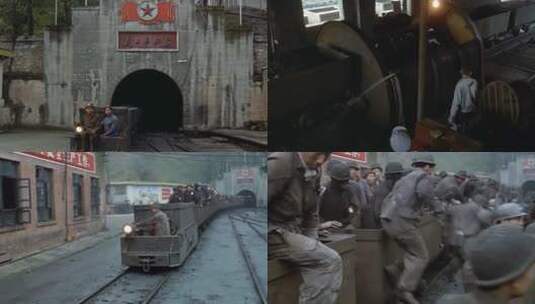 70年代80年代煤矿、煤矿工人高清在线视频素材下载