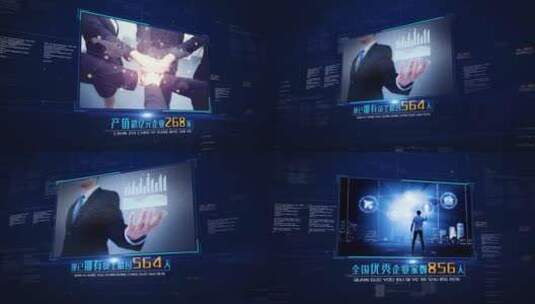 蓝色企业科技空间宣传AE模板高清AE视频素材下载