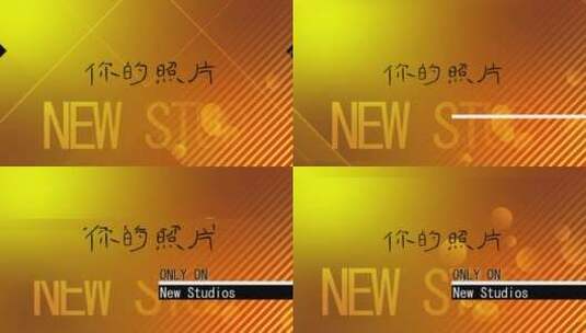 影楼电子相册 大气镜头高清AE视频素材下载