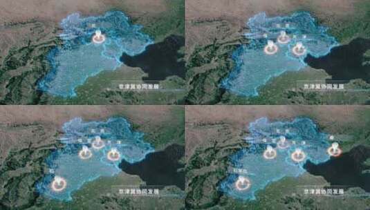 京津冀地图模板高清AE视频素材下载