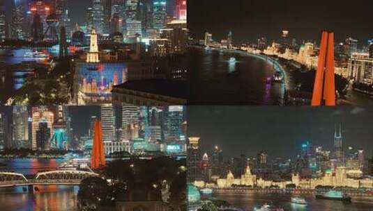 上海外滩  夜景航拍合集高清在线视频素材下载
