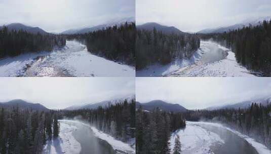 航拍新疆冬季喀纳斯神仙湾晨雾雪山森林雪景高清在线视频素材下载