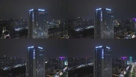 江门和兴广场夜景航拍城市建筑夜晚风光晚上高清在线视频素材下载