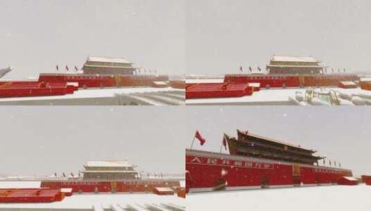 北京天安门下雪高清在线视频素材下载