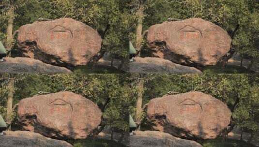 杭州西湖宝石山上的石头，风景高清在线视频素材下载