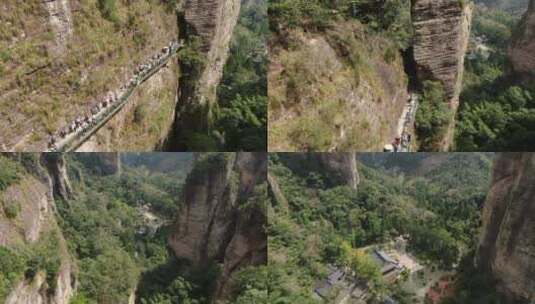 航拍浙江温州雁荡山地质结构高清在线视频素材下载