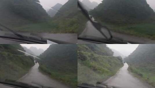 乡道 盘山公路高清在线视频素材下载