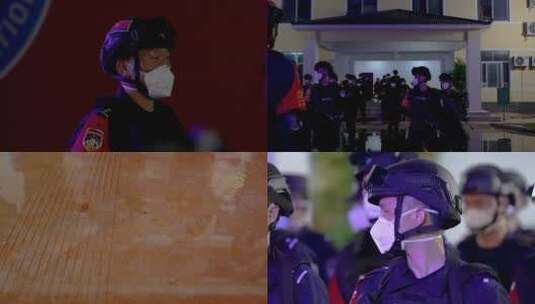 模拟拍摄公安警察紧急集合空镜合集6高清在线视频素材下载