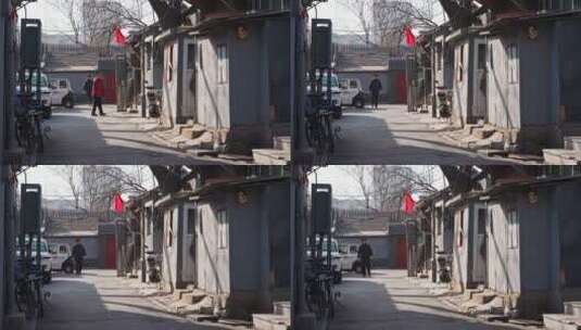 北京四合院胡同冬日街景高清在线视频素材下载