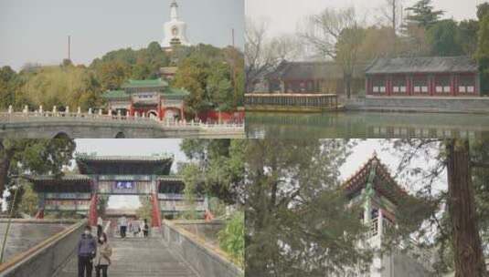 北京北海公园白塔古建筑/历史建筑/划船船夫高清在线视频素材下载
