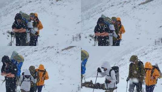 攀登岷山山脉都日峰的登山者在雪中徒步行进高清在线视频素材下载