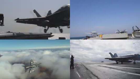 4K国之重器国产航空母舰 舰队 舰载机高清在线视频素材下载